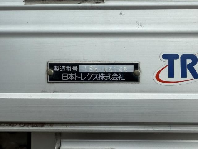 Ref No.A13597369 HINO RANGER Image#19
