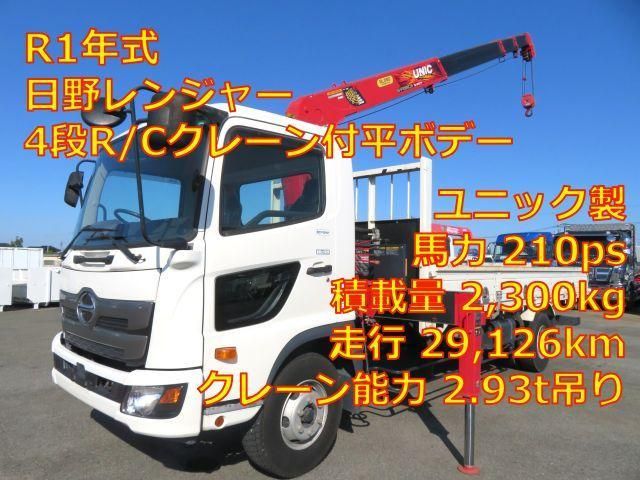 HINO RANGER