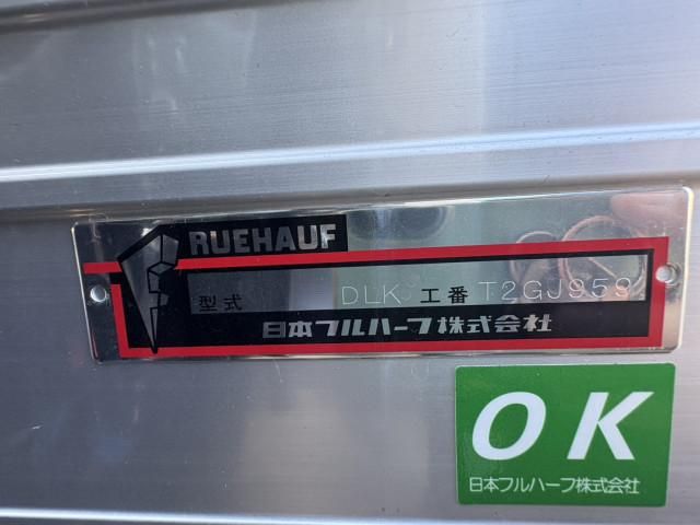 Ref No.A14272636 MITSUBISHI CANTER TRUCK Image#19