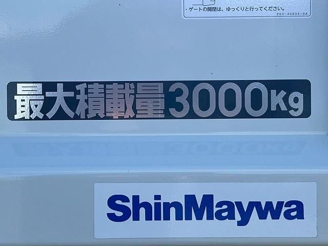 Ref No.A14586844 MITSUBISHI CANTER TRUCK Image#18