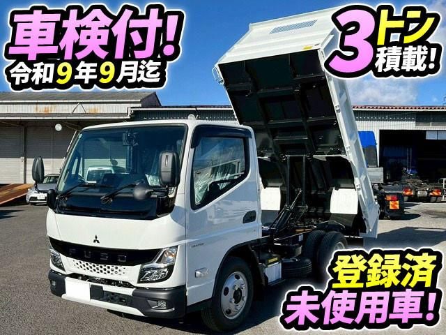 MITSUBISHI CANTER TRUCK