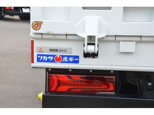 Ref No.A14587048 MITSUBISHI SUPER GREAT Image#7