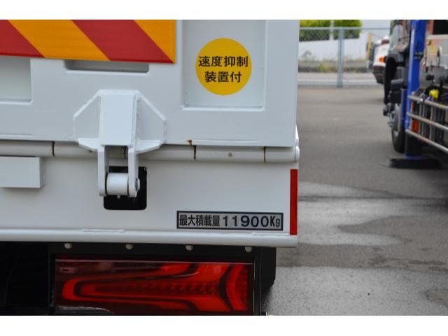 Ref No.A14587048 MITSUBISHI SUPER GREAT Image#6