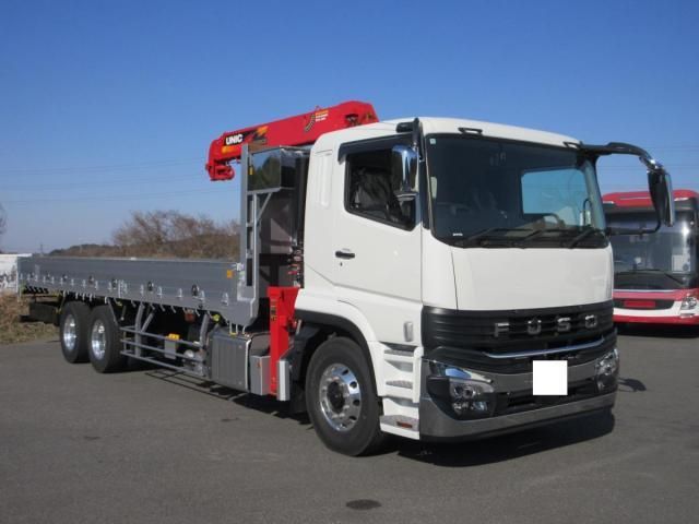 MITSUBISHI SUPER GREAT