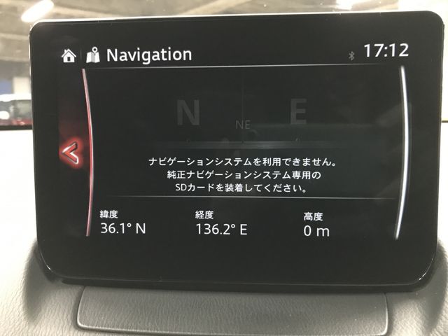 Ref No.A14603963 MAZDA MAZDA2 Image#3