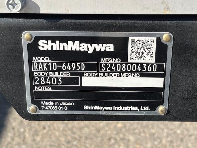 Ref No.A14603991 MITSUBISHI FIGHTER Image#18