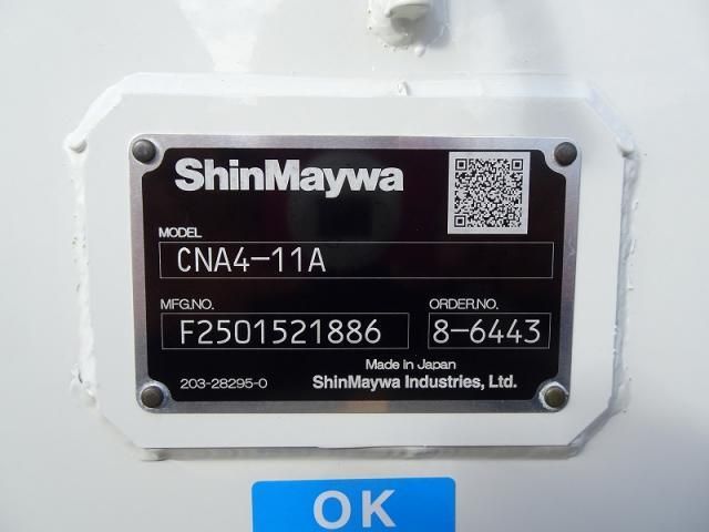 Ref No.A14603993 MITSUBISHI CANTER TRUCK Image#14
