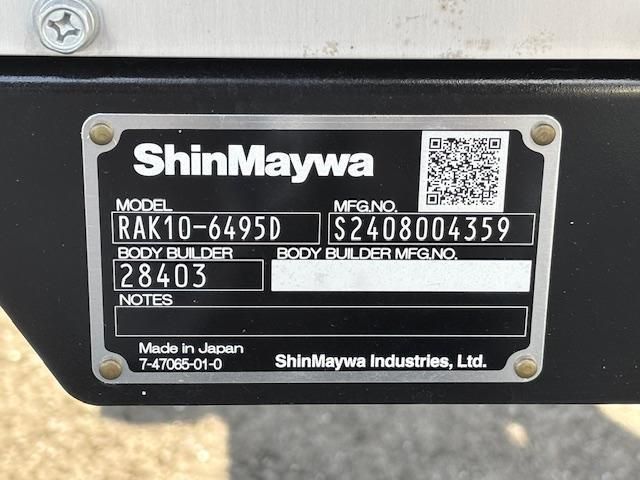 Ref No.A14603996 MITSUBISHI FIGHTER Image#18