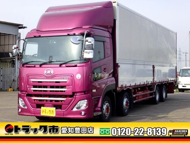 NISSAN DIESEL QUON