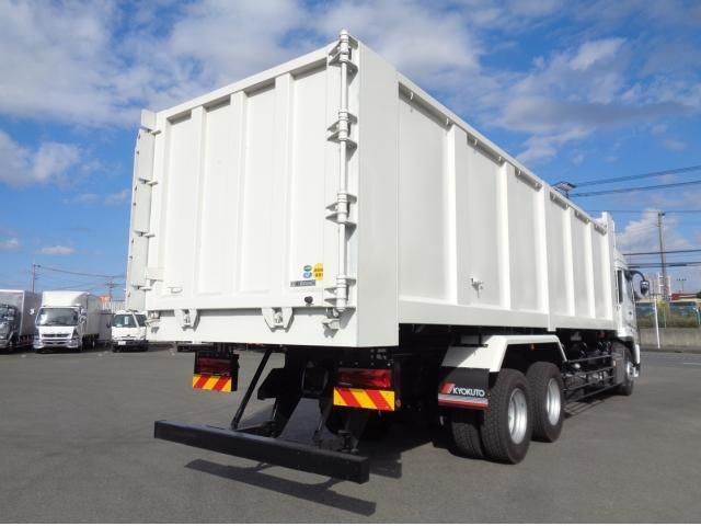 Ref No.A14651455 MITSUBISHI SUPER GREAT Image#3