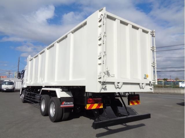 Ref No.A14651455 MITSUBISHI SUPER GREAT Image#4