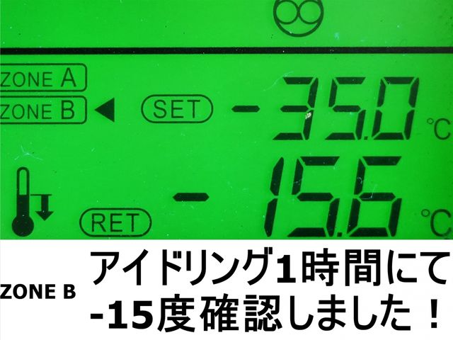 Ref No.A14672540 NISSAN DIESEL QUON Image#3