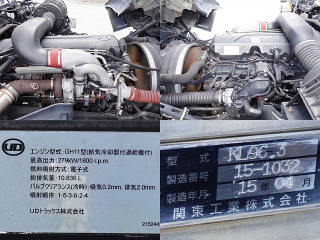 Ref No.A14672540 NISSAN DIESEL QUON Image#19