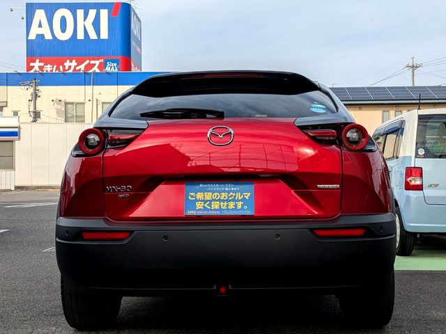 Ref No.A14683445 MAZDA MX-30 Image#5