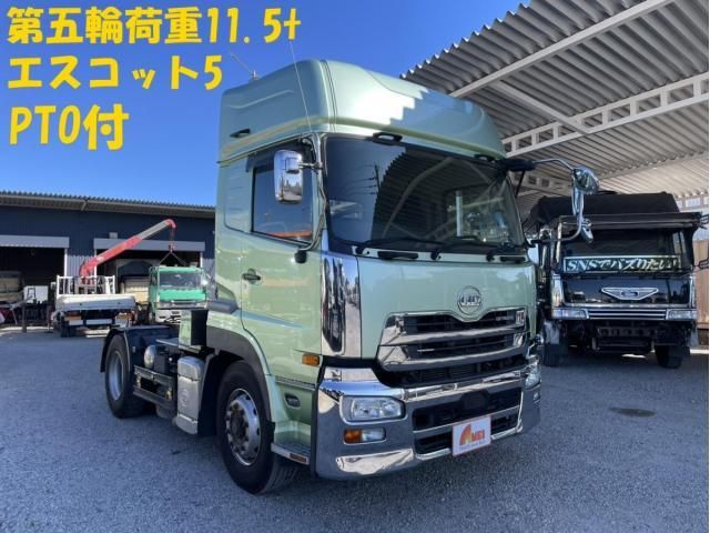 NISSAN DIESEL QUON