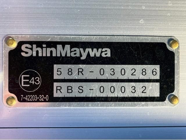 Ref No.A14699773 MITSUBISHI FIGHTER Image#16