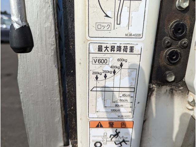 Ref No.A14705942 HINO DUTRO Image#19