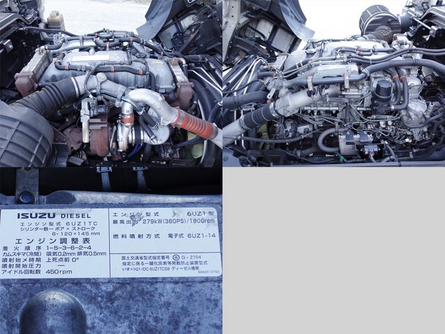 Ref No.A14706642 ISUZU GIGA Image#17