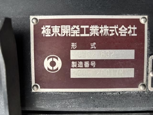 Ref No.A14717613 MITSUBISHI CANTER TRUCK Image#16