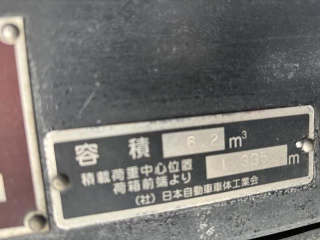 Ref No.A14717613 MITSUBISHI CANTER TRUCK Image#17