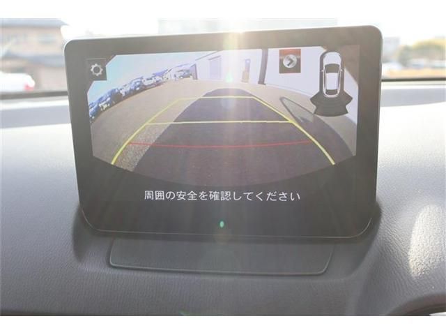 Ref No.A14722029 MAZDA MAZDA2 Image#3
