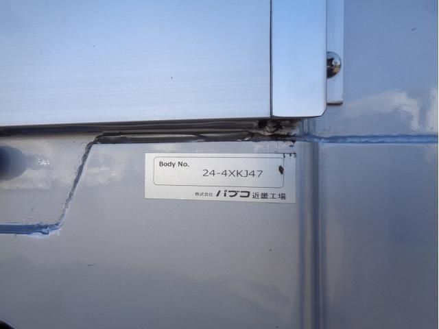 Ref No.A14756098 MITSUBISHI SUPER GREAT Image#8