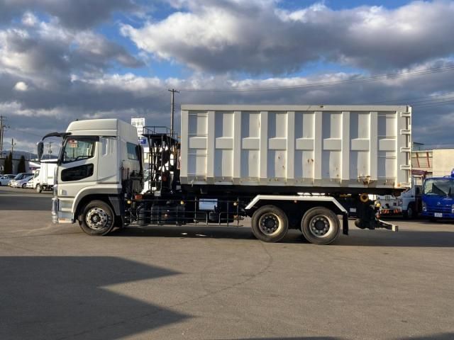 Ref No.A14772770 MITSUBISHI SUPER GREAT Image#5