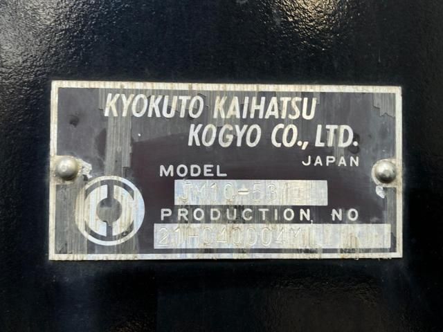 Ref No.A14772770 MITSUBISHI SUPER GREAT Image#7
