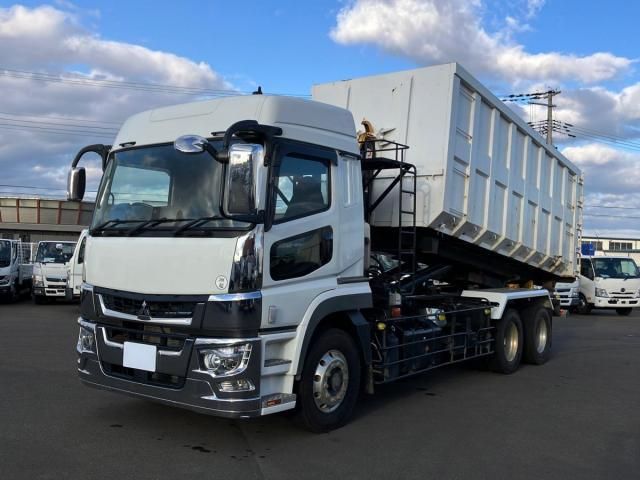 MITSUBISHI SUPER GREAT