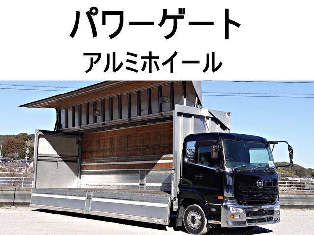 NISSAN DIESEL QUON
