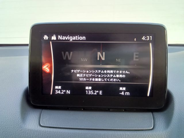 Ref No.A14817843 MAZDA MAZDA2 Image#5
