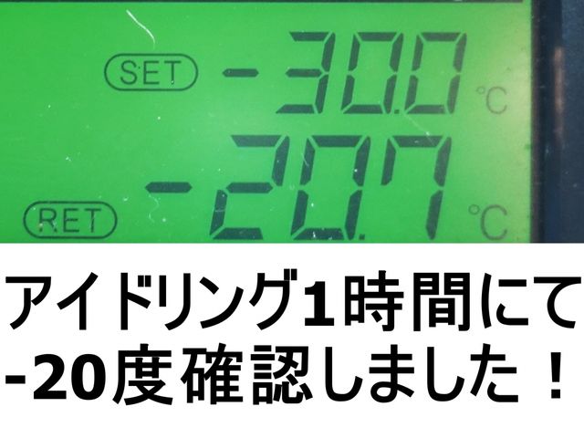 Ref No.A14827782 NISSAN DIESEL QUON Image#2