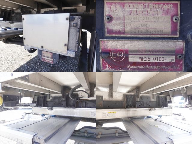 Ref No.A14827782 NISSAN DIESEL QUON Image#20
