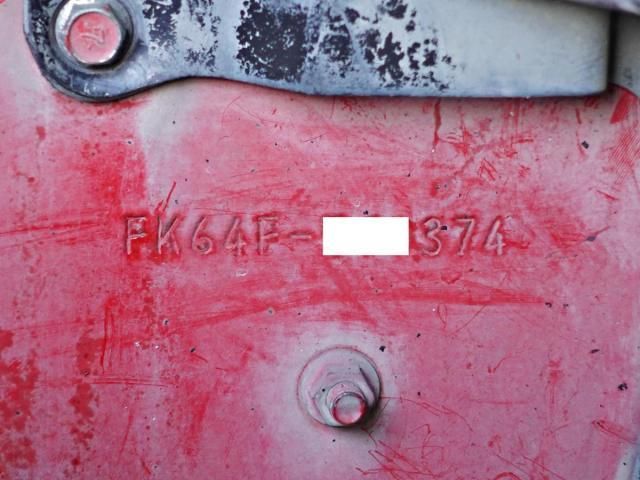 Ref No.A14837992 MITSUBISHI FIGHTER Image#18