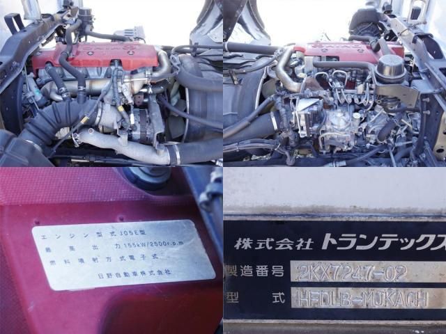 Ref No.A14837993 HINO RANGER Image#16