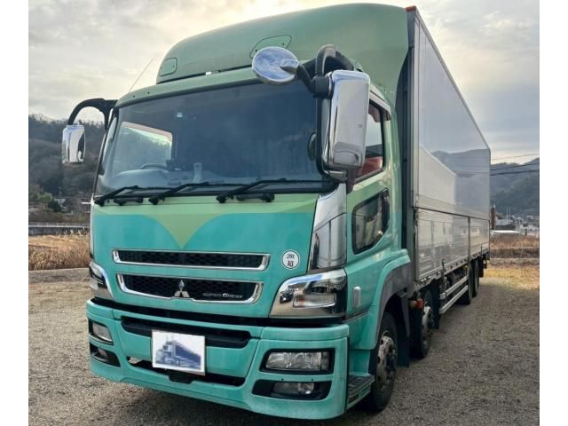 MITSUBISHI SUPER GREAT