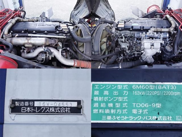 Ref No.A14843138 MITSUBISHI FIGHTER Image#17