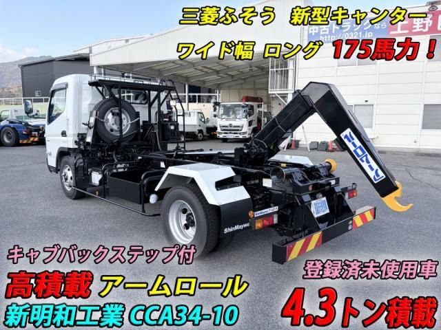 Ref No.A14843263 MITSUBISHI CANTER TRUCK Image#2