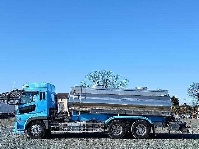 Ref No.A14843265 MITSUBISHI SUPER GREAT Image#7