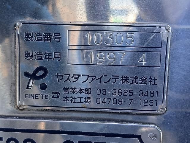 Ref No.A14843265 MITSUBISHI SUPER GREAT Image#19