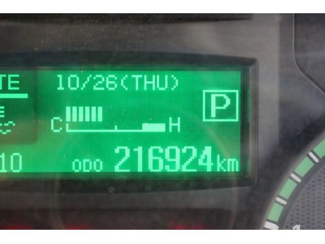 Ref No.A14843286 MITSUBISHI CANTER TRUCK Image#8