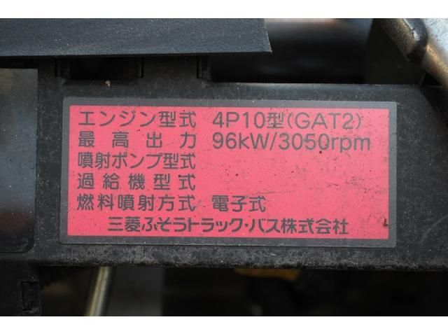 Ref No.A14843286 MITSUBISHI CANTER TRUCK Image#15
