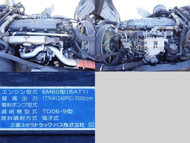 Ref No.A14866182 MITSUBISHI FIGHTER Image#11