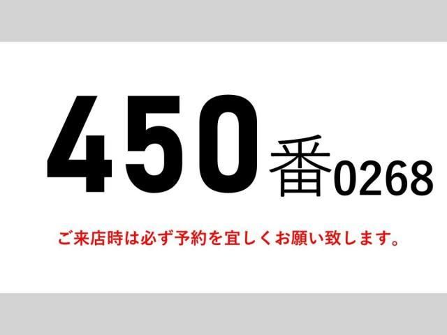 Ref No.A14866217 MITSUBISHI FIGHTER Image#2