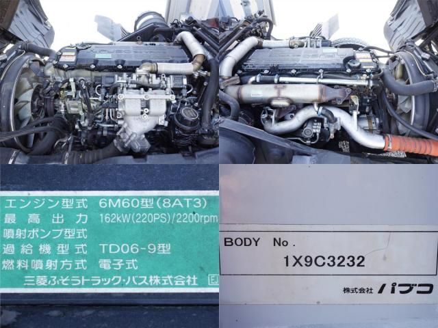 Ref No.A14866217 MITSUBISHI FIGHTER Image#13
