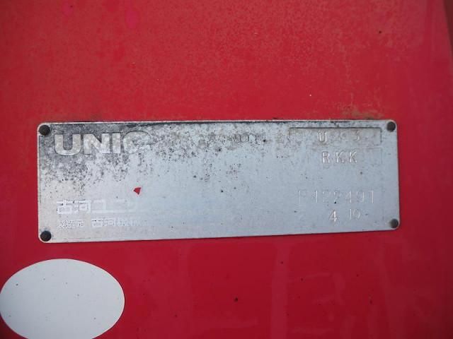 Ref No.A14871824 NISSAN DIESEL CONDOR Image#11