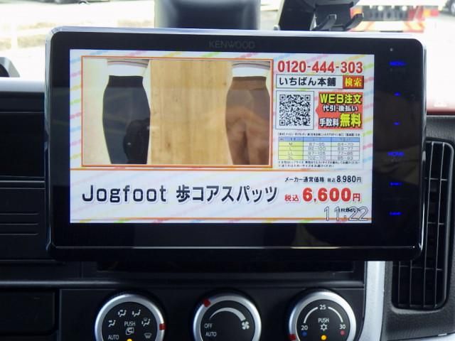 Ref No.A14872476 MITSUBISHI CANTER TRUCK Image#18