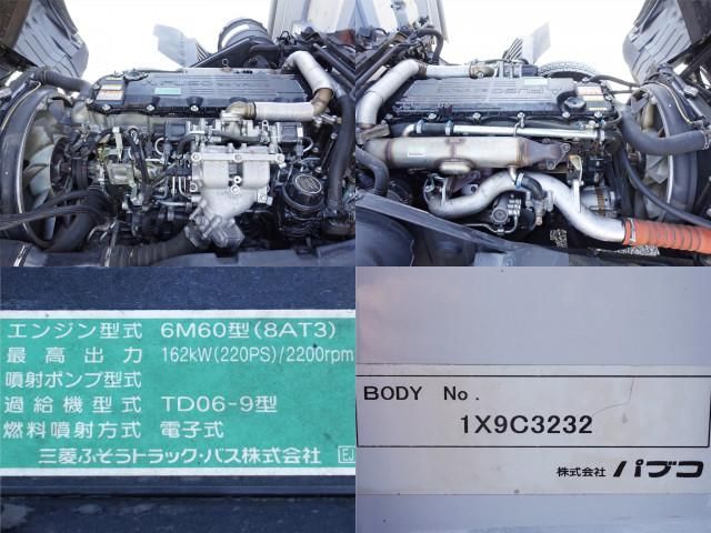 Ref No.A14872545 MITSUBISHI FIGHTER Image#13