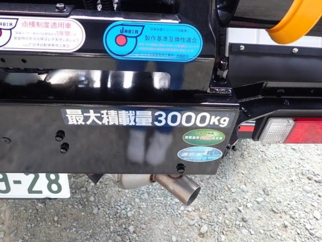 Ref No.A14872697 MITSUBISHI CANTER TRUCK Image#5