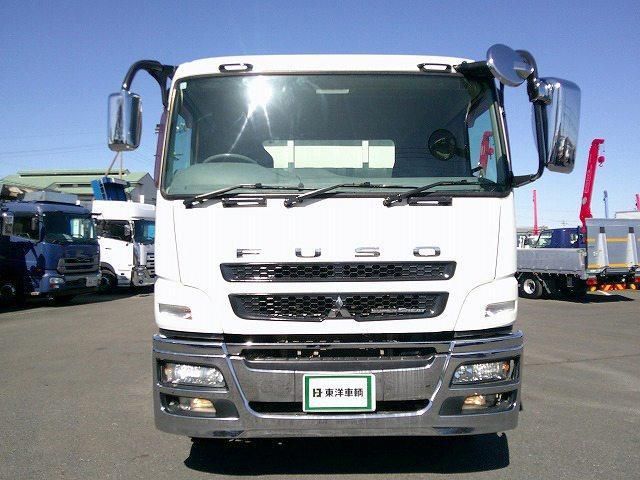 Ref No.A14872737 MITSUBISHI SUPER GREAT Image#2